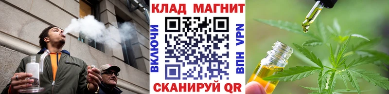 Как найти наркотики Бобров Кодеин  Конопля  Меф мяу мяу  ОМГ ОМГ ССЫЛКА  ГАШ  Cocaine  Alpha-PVP 