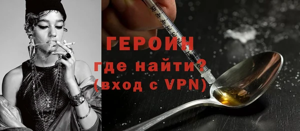 крисы Покров