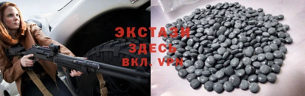 COCAINE Белокуриха