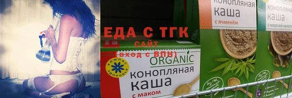 COCAINE Белокуриха
