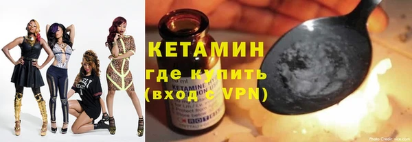дистиллят марихуана Беломорск