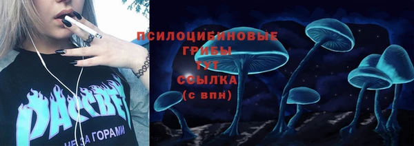 МДМА Баксан
