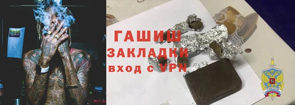 экстази Богданович