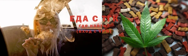 герыч Богородицк