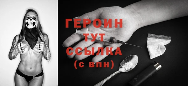 каннабис Покачи