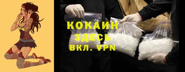 экстази Богданович