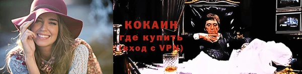 скорость Белоозёрский
