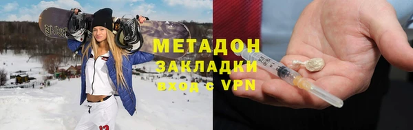 МДМА Баксан
