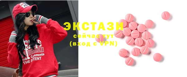 не бодяженный Богородск