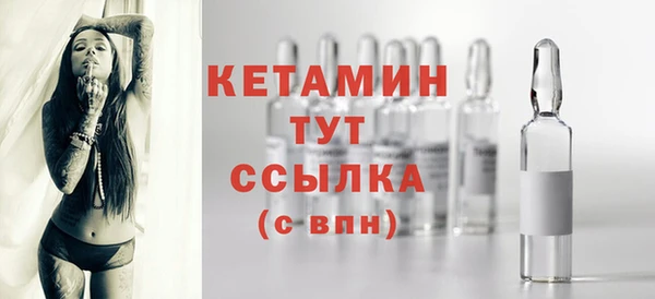 СК Балабаново