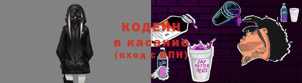экстази Богданович
