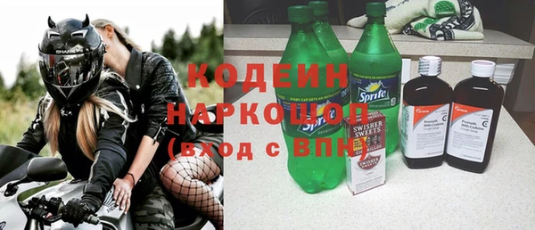 МДМА Баксан