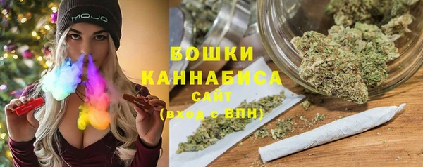 экстази Богданович