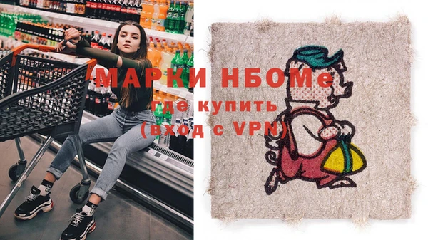 скорость Белоозёрский