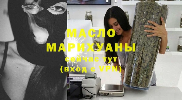 COCAINE Белокуриха