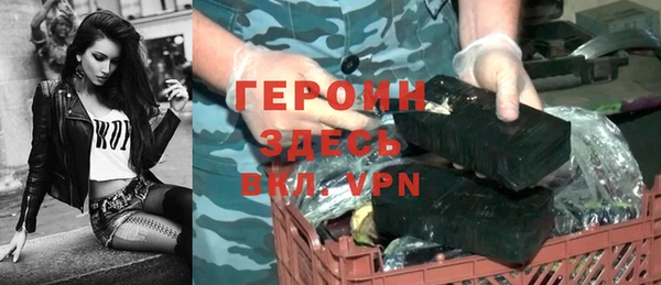 скорость Белоозёрский