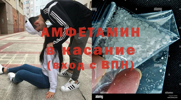 крисы Покров