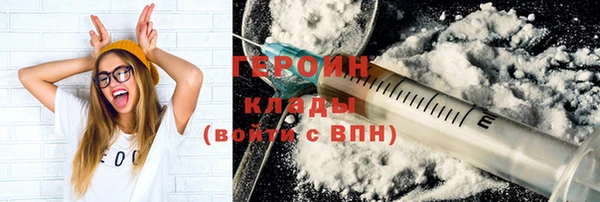 МДМА Баксан
