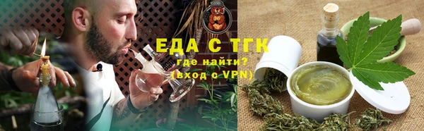 экстази Богданович