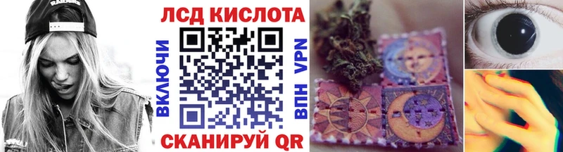 ОМГ ОМГ ТОР  сколько стоит  Бобров  Марки N-bome 1,5мг 